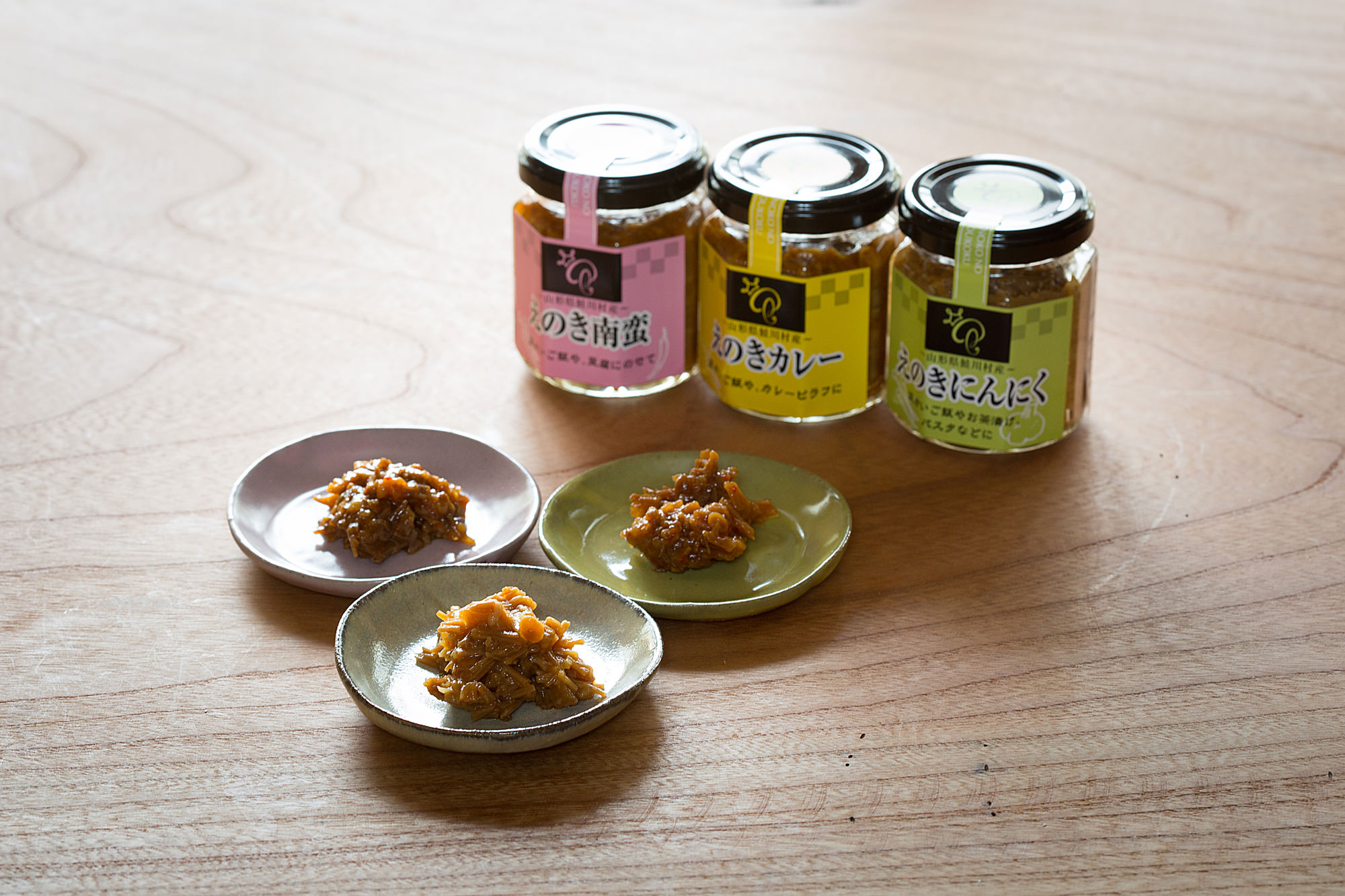 えのき味噌写真